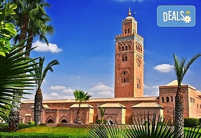 Екскурзия до Мароко, през май, септември и октомври! 6 нощувки, закуски и вечери в Маракеш, Фес и Рабат, билет с летищни такси и трансфери и посещение на Казабланка!