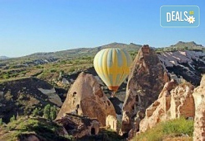 Екскурзия до мистична Кападокия! 6 дни, 5 нощувки, закуски, вечери и транспорт от Надрумтур Травел 2019