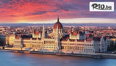 Екскурзия с нощувки в Будапеща, Виена и Братислава