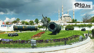 Екскурзия до Одрин с автобус, нощувка и закуска