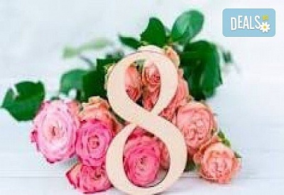 Екскурзия до Попова кула за 8 март с нощувка и вечеря