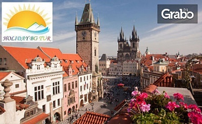 Екскурзия до Прага и Братислава през Октомври! 3 нощувки със закуски, плюс транспорт и възможност за Дрезден