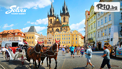 Екскурзия до Прага от 25 до 28 Май! 4 нощувки със закуски в Hotel Prague Centre Plaza + самолетен билет и възможност за посещение на Карлови Вари и Дрезден, от Солвекс