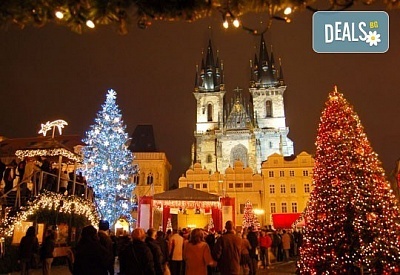 Екскурзия преди Коледа до Будапеща, Прага, Виена и Братислава! 5 нощувки със закуски, транспорт, водач и богата програма!