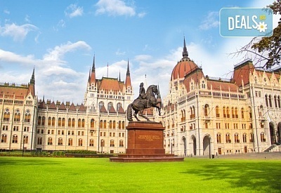 Екскурзия през май или юли до Прага и Будапеща с Комфорт Травел! 5 нощувки и закуски, транспорт и обиколки на Виена и Братислава