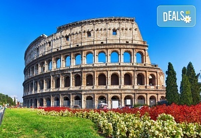 Екскурзия през пролетта до Рим на супер цена! 3 или 4 нощувки със закуски в централен район, самолетен билет и екскурзовод