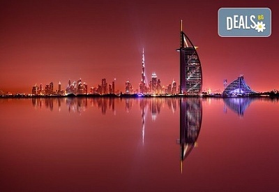 Екскурзия през септември до Дубай на супер цена! 4 нощувки с 4 закуски и 4 вечери в хотел 3* или 4*, самолетен билет, посещение на Абу Даби