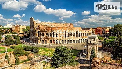 Екскурзия до Рим на дати по избор! 3 нощувки с 2 закуски + двупосочен самолетен билет, от ВИП Турс