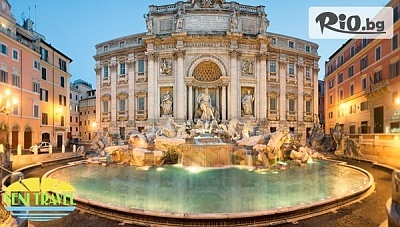 Екскурзия до Рим! 3 нощувки със закуски + двупосочен самолетен билет, летищни такси и пълна туристическа програма с гид, от Вени Травел