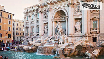 Екскурзия до Рим: 3 нощувки със закуски и полет от София