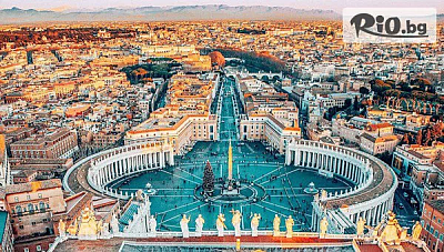 Екскурзия до Рим през януари и февруари с включени 3 нощувки