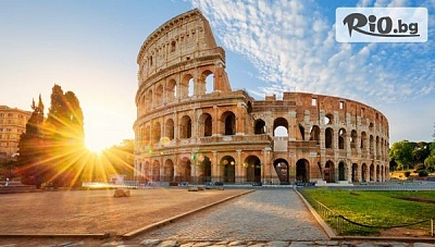 Екскурзия до Рим през Юли! 3 нощувки със закуски + самолетен транспорт, летищни такси, ръчен багаж, пътни такси и възможност за посещение на Флоренция, от Bulgarian Holidays