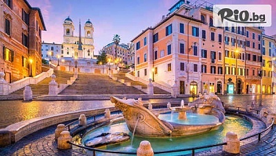 Екскурзия до Рим с включени закуски и възможност за Ватикана