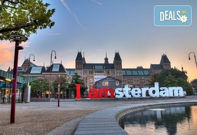 Екскурзия до романтичния Амстердам! 3 нощувки със закуски, самолетен билет и водач, от София Тур!