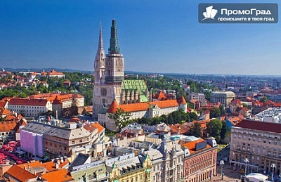 Екскурзия съчетаваща Загреб, Любляна, Венеция, Плитвички езера и Белград с 5 нощувки