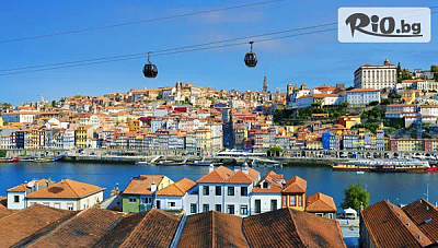 Екскурзия със самолет до Порто, Португалия с включени закуски в 4* хотели!