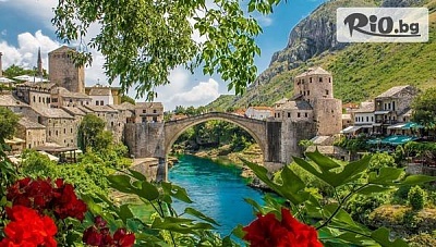 Екскурзия до Сараево, Водопад Кравица и Мостар: автобусен транспорт и 3 нощувки