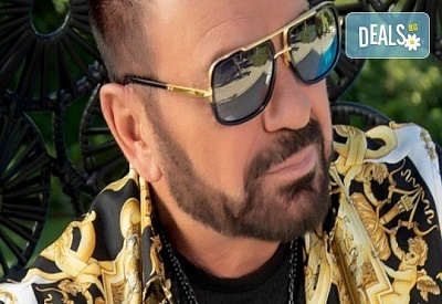 Екскурзия в Сърбия с празнична вечеря и забавления