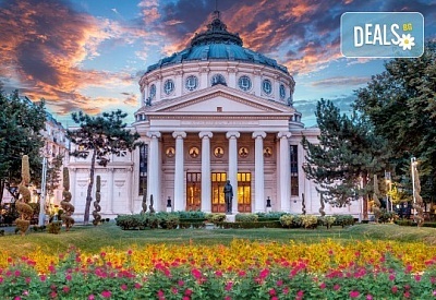 Екскурзия до Синая и Букурещ с посещение на знаменития Замък на Дракула