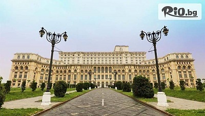 Екскурзия до Синая и Букурещ от 6 и 22 Септември! 2 нощувки със закуски + автобусен транспорт, от ТА Поход