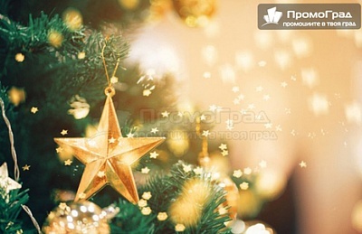 Екскурзия до Текърдач, Чорлу и Одрин - закуска и транспорт