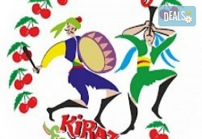 Екскурзия до Текирдаг и Чорлу за фестивала на черешата! 1 нощувка със закуска и транспорт от Рикотур