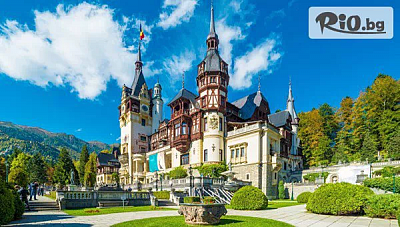 Екскурзия до Трансилвания: Синая, Бран, Брашов и повече с транспорт от Варна