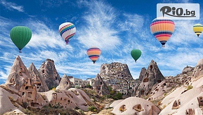 Екскурзия до Турция: Анкара, Кападокия, Коня и Ескишехир с посещение на Соленото езеро и гроба на Настрадин Ходжа