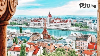 Екскурзия до Унгария: Будапеща и Сегед с романтика по река Дунав