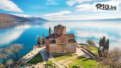 Екскурзия за Великден до Охрид, Скопие, Дуръс и Тирана! 2 нощувки със закуски и 1 вечеря + транспорт, от ТА Поход