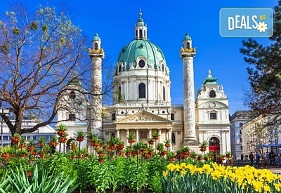Екскурзия до Виена с Еко Тур! 2 нощувки със закуски, транспорт и водач, възможност за посещение на дворците Лихтенщайн, Белведере и Шьонбрун