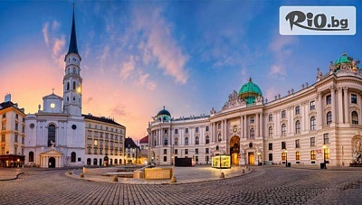 Екскурзия до Виена: 2 нощувки със закуски, транспорт и забележителности