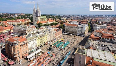 Екскурзия до Загреб! 3 нощувки със закуски + автобусен транспорт и възможност за Плитвичките езера, Любляна, пещерата Постойна и замъка Предяма, от Travelia