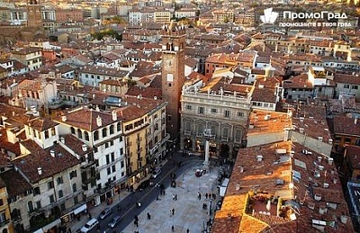 Екскурзия до Загреб, Венеция, Верона, Сирмионе, Милано с 3 нощувки