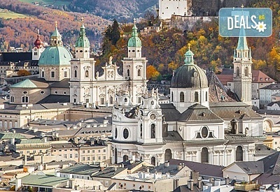 Екскурзия до Залцбург, Цюрих, Женева, Лозана и Милано! 4 нощувки със закуски, транспорт и екскурзовод от Луксъри Травел