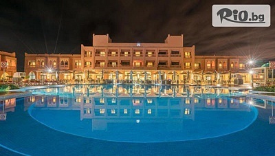 Екзотична All Inclusive почивка в Мароко, 4 или 7 нощувки