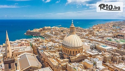Екзотична екскурзия до Малта през 2023г! 3 нощувки със закуски на блок маса в Хотел Canifor 4*+ самолетен транспорт, летищни такси, от Арена Холидейз