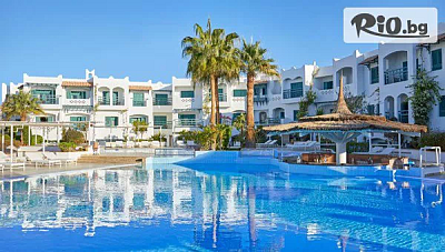 Екзотична почивка в Египет с All Inclusive в Jaz Neo Naama Bay 4*