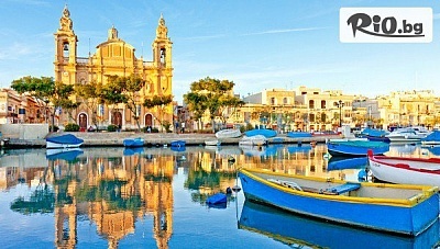 Екзотична почивка в Малта! 5 нощувки със закуски в Hotel Canifor 4* + самолетни билети, от Арена Холидейз