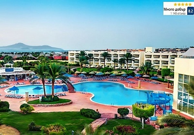 Есен в Шарм ел Шейх със самолет и 7 нощувки на база All Inclusive в Aurora Oriental Resort 5*