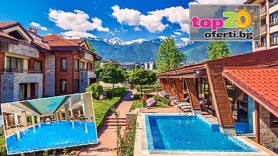 Есенна почивка и All Inclusive в планината с вътрешен басейн и джакузи