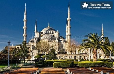 Есенен уикенд в Истанбул и Одрин - 4 дни със закуски в хотел