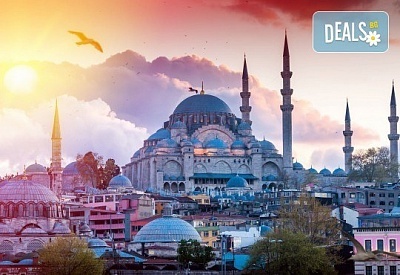 Есенна екскурзия до Истанбул на супер цена! 2 нощувки със закуски, транспорт, посещение на Одрин и Чорлу и водач от Глобул Турс!