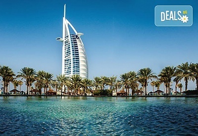 Есенна екзотика в Дубай! 5 нощувки със закуски в хотел 4* или 5*, самолетен билет с летищни такси, водач от Дари Тур