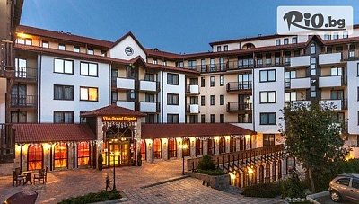 Есенна почивка в Банско със закуска, вечеря и СПА в хотел Гранд Рояле 4*