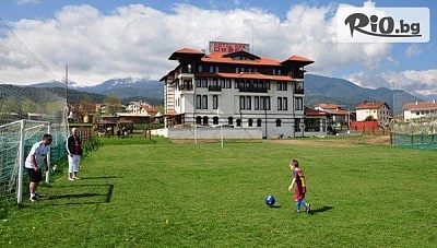 Есенна почивка в Добринище през ноември в хотел Орбел 4* с безплатна нощувка и СПА