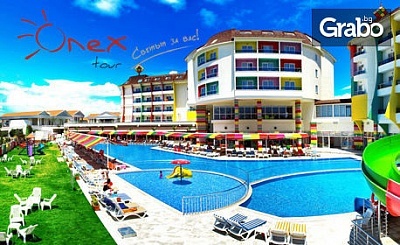 Есенна почивка край Анталия! 7 нощувки на база All Inclusive в Ramada Resort Hotel 5* в Сиде, плюс самолетен транспорт от Варна