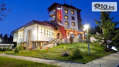 Есенна почивка в хотел КООП Рожен, Пампорово със закрит басейн и закуска