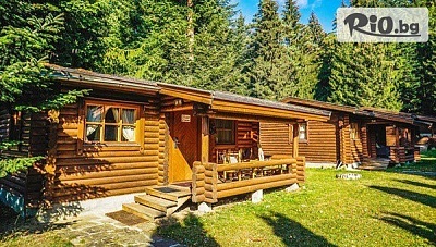 Есенна почивка: Вила Ягода в Рила, СПА и джакузи в Боровец