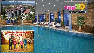 Есенна ваканция в SPA Клуб Бор, Велинград с минерален басейн и уелнес пакет